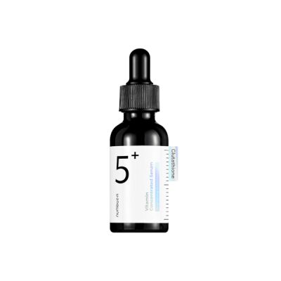 Vai alla fine della galleria di immagini Vai all'inizio della galleria di immagini numbuzin - No.5+ Glutathione Vitamin Concentrated Serum - 30ml